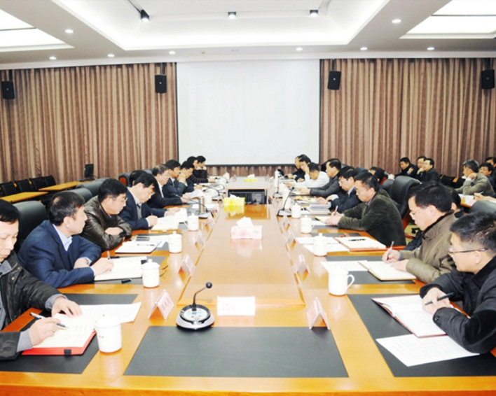 大華新街會(huì)議室1.jpg