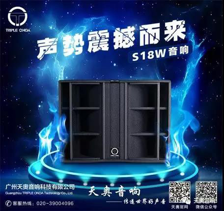 擺脫傳統(tǒng)慣性思維，體現(xiàn)真正魔力彈性3.jpg